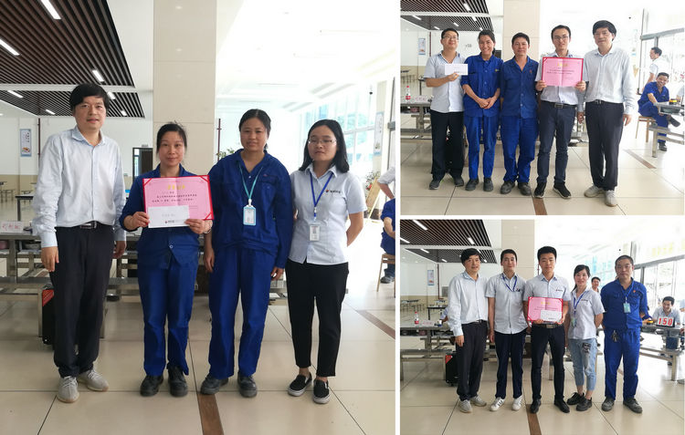 31399金沙娱场城特瓷乐成举行企业治理知识角逐活动