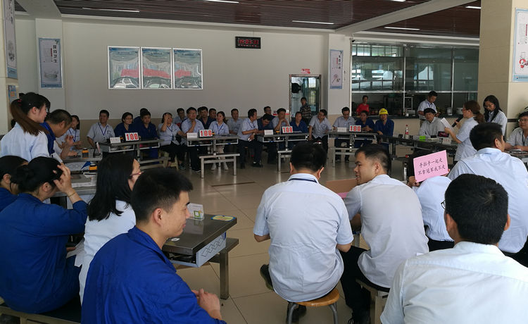 31399金沙娱场城特瓷乐成举行企业治理知识角逐活动