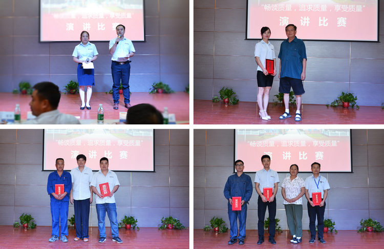 31399金沙娱场城(中国)有限公司官网