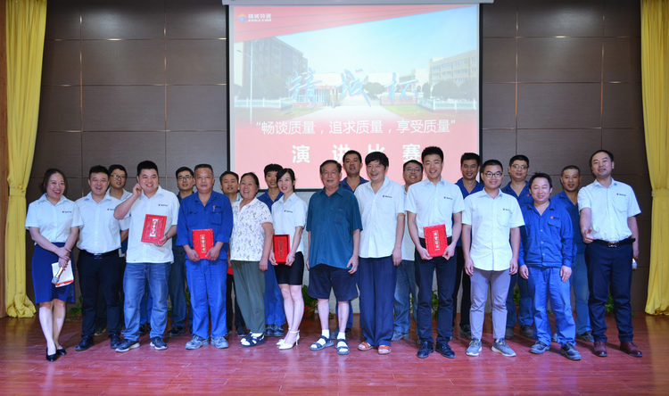 31399金沙娱场城(中国)有限公司官网