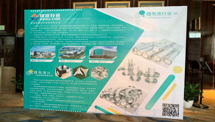 31399金沙娱场城(中国)有限公司官网