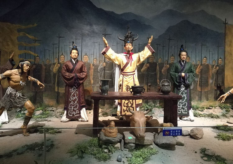 31399金沙娱场城特种陶瓷有限公司举行2019年炭河古城一日游