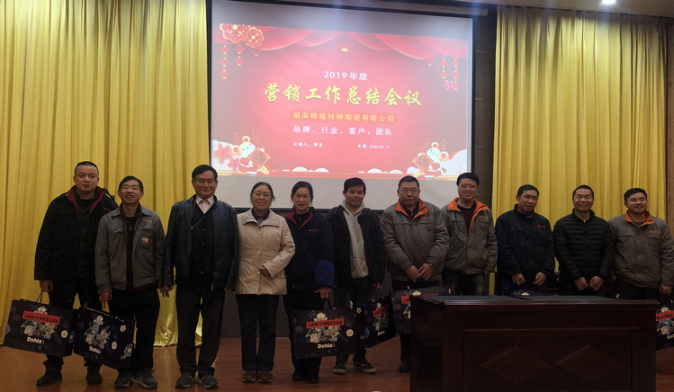 31399金沙娱场城(中国)有限公司官网