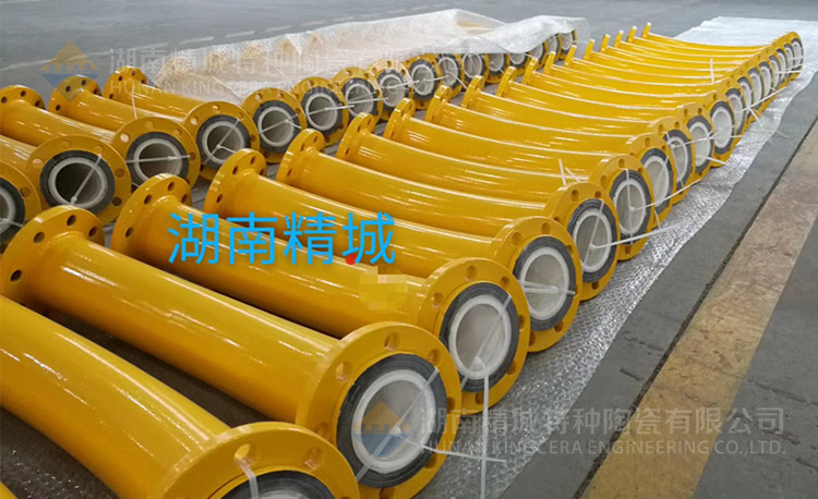 31399金沙娱场城耐磨陶瓷管道