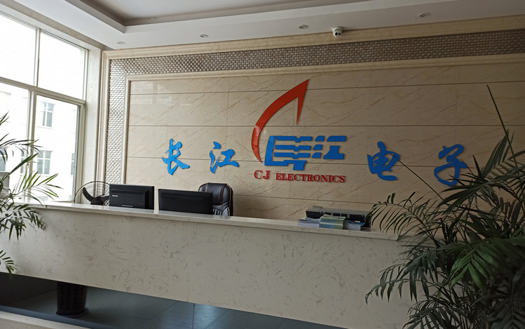 湖南31399金沙娱场城助力复工复产，携手开拓未来