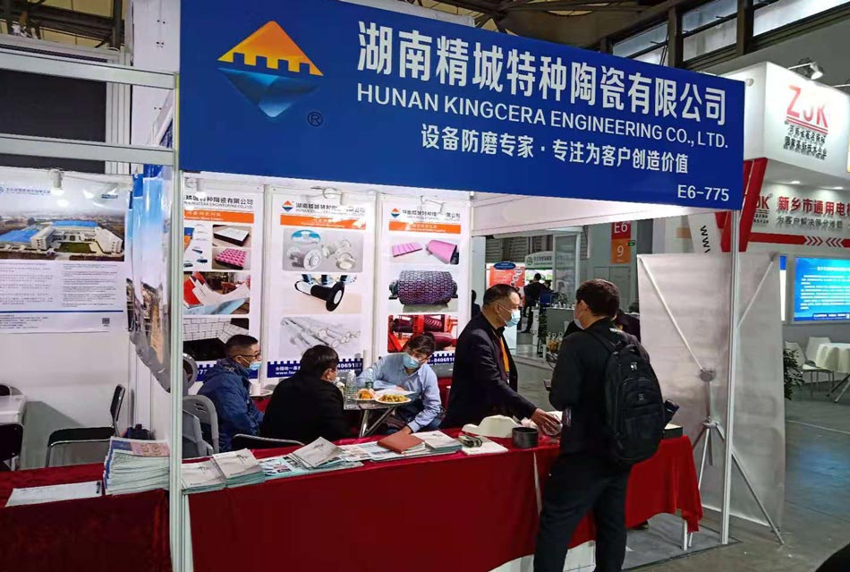 31399金沙娱场城特瓷“高光”亮相2020年上海宝马展