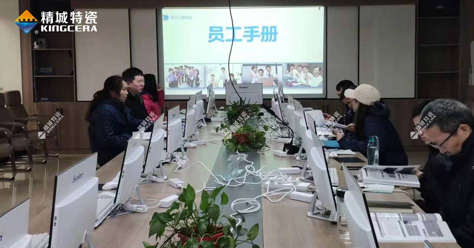 31399金沙娱场城(中国)有限公司官网