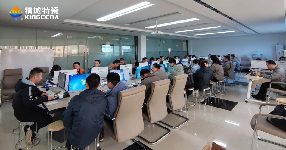 31399金沙娱场城(中国)有限公司官网