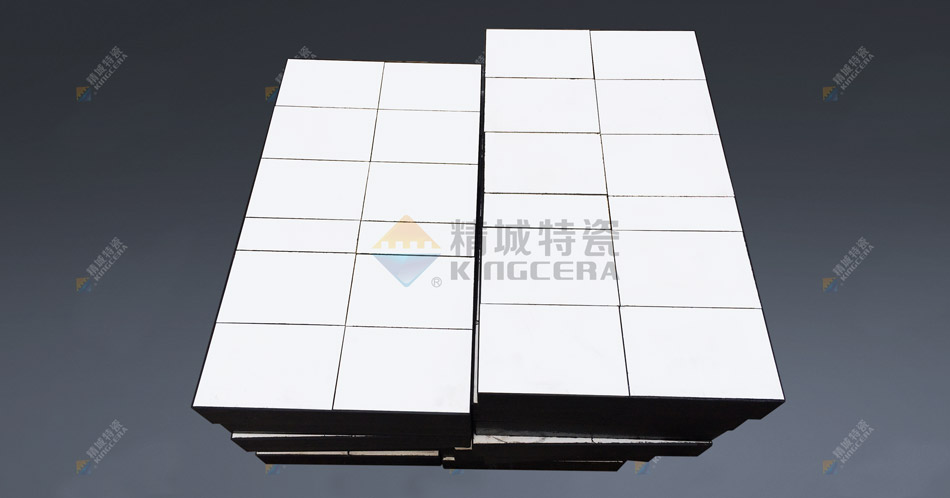 31399金沙娱场城特瓷ZTA耐磨陶瓷衬板
