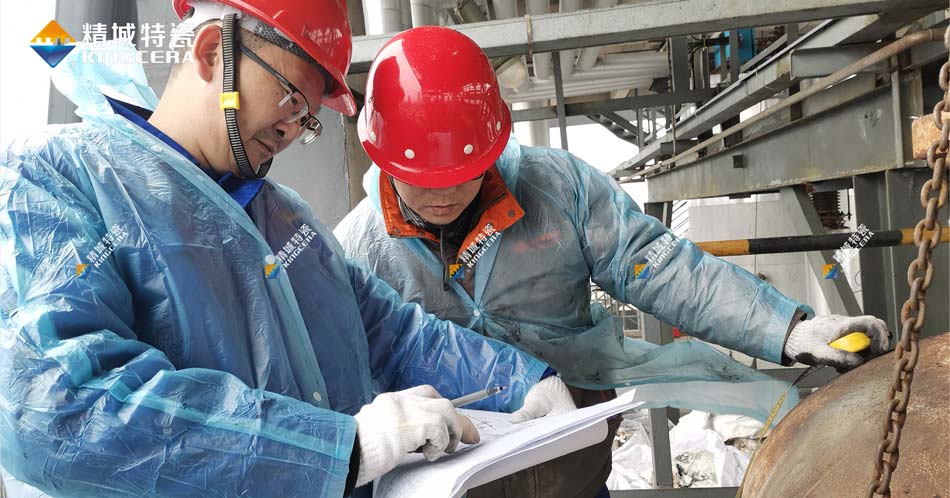 31399金沙娱场城(中国)有限公司官网