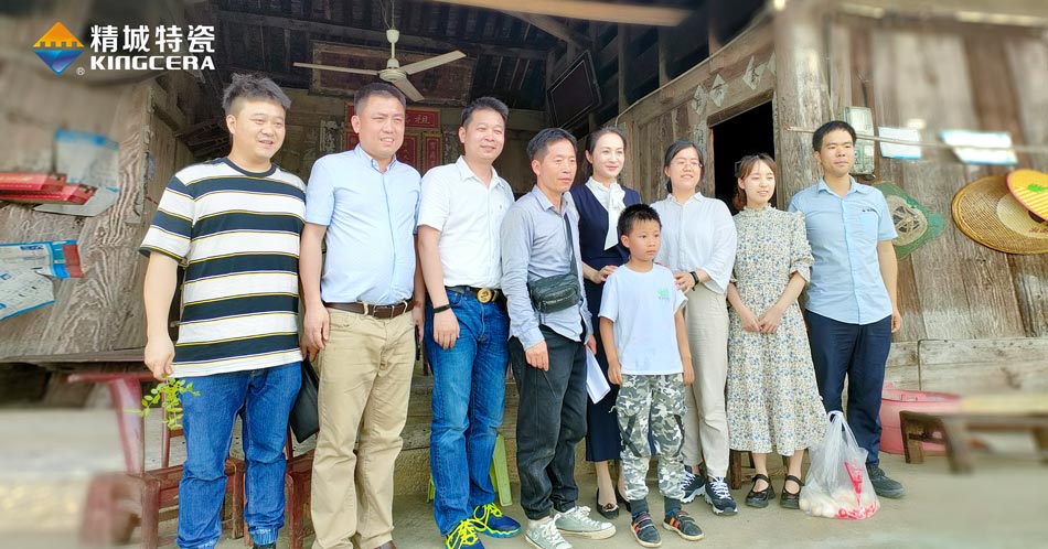 关注留守儿童教育，湖南31399金沙娱场城与爱偕行