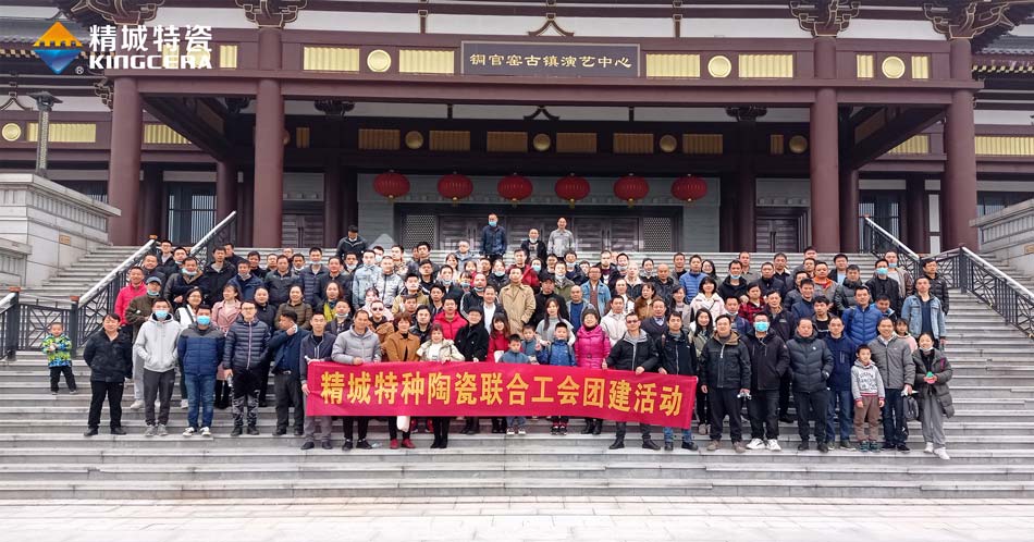 31399金沙娱场城(中国)有限公司官网