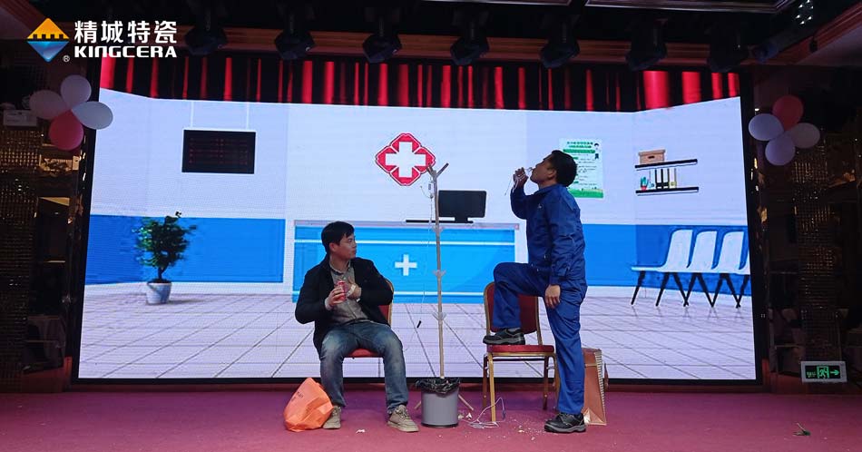 31399金沙娱场城(中国)有限公司官网