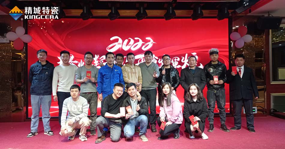 31399金沙娱场城(中国)有限公司官网