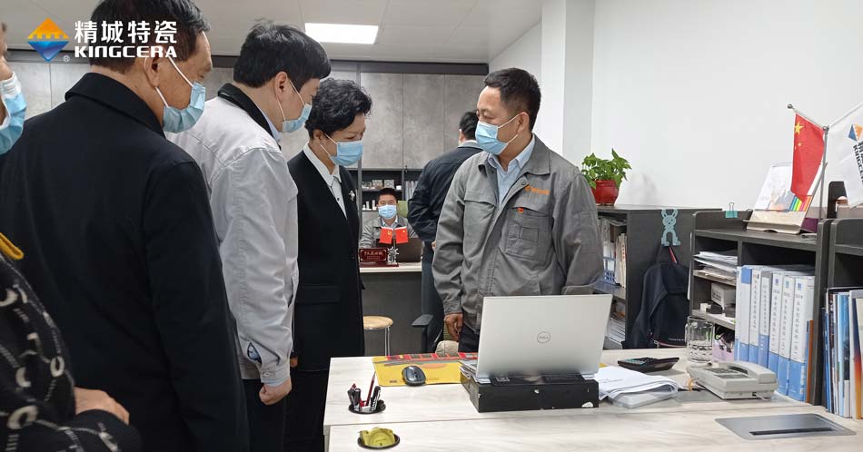 31399金沙娱场城(中国)有限公司官网