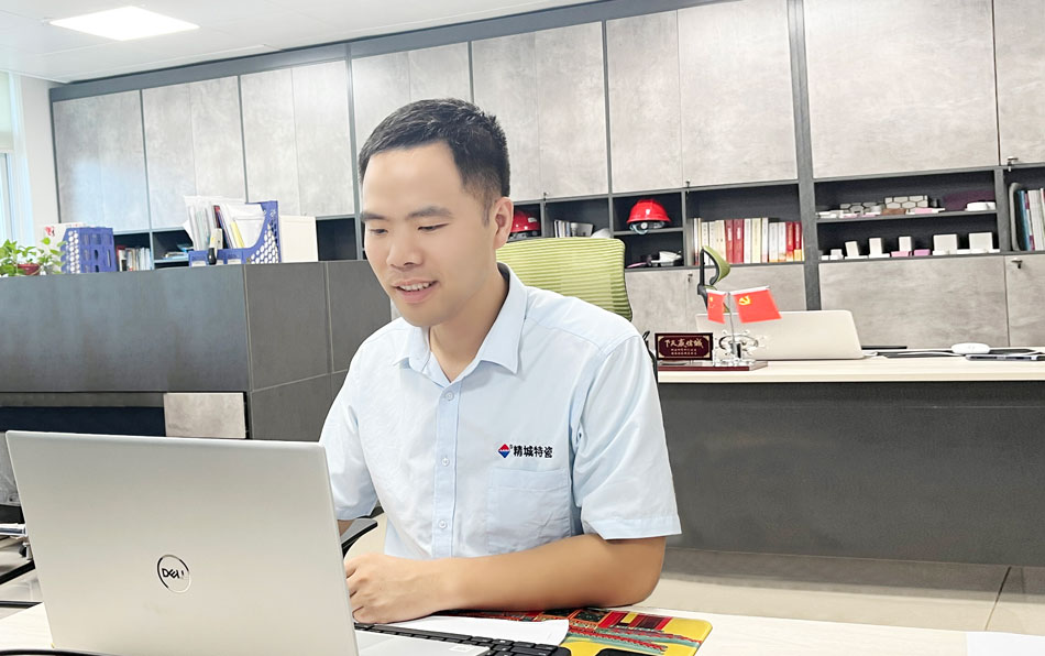 31399金沙娱场城(中国)有限公司官网