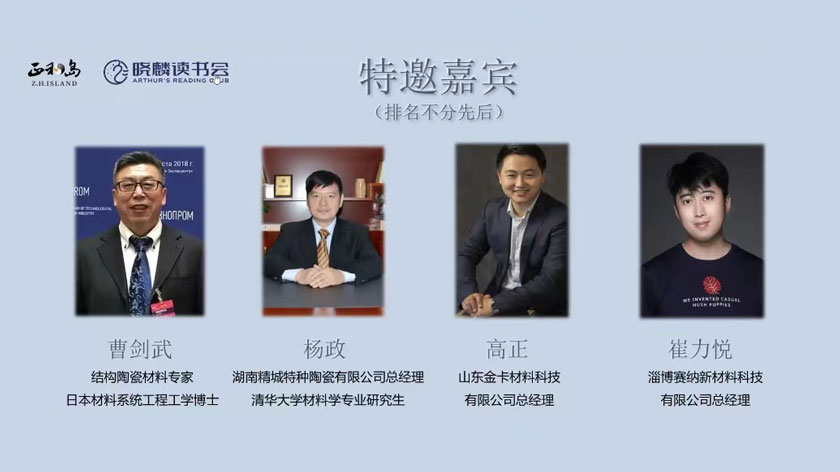 31399金沙娱场城(中国)有限公司官网