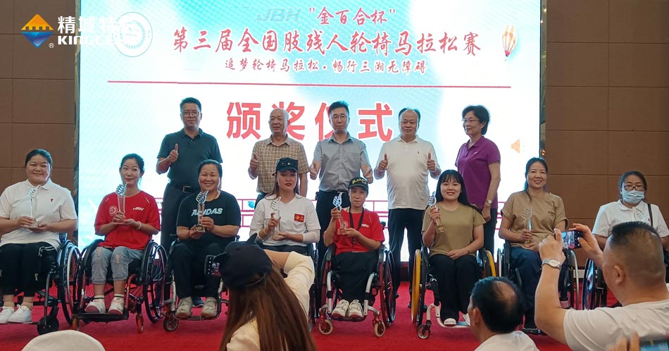 31399金沙娱场城(中国)有限公司官网