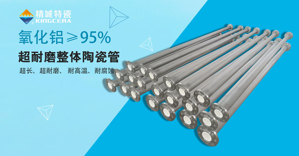 31399金沙娱场城(中国)有限公司官网