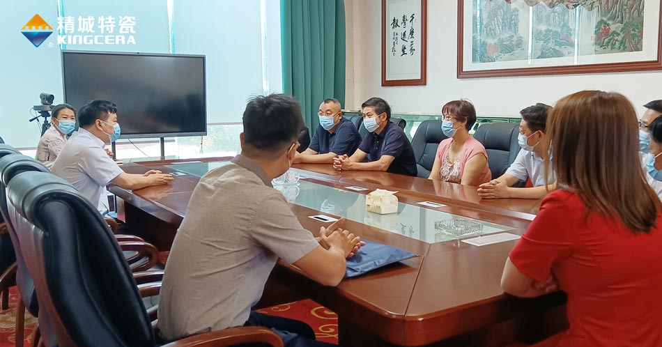 31399金沙娱场城(中国)有限公司官网