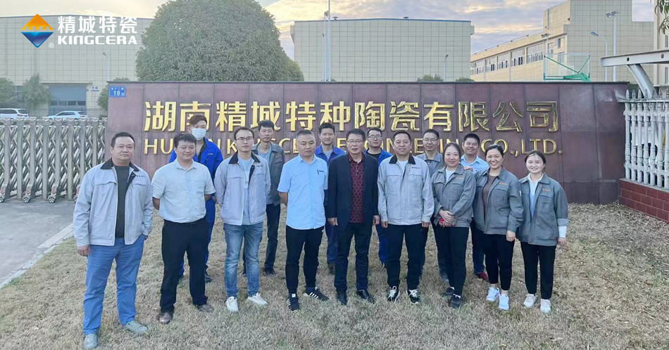 31399金沙娱场城(中国)有限公司官网