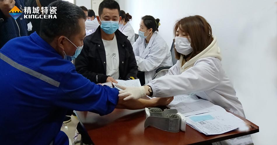 31399金沙娱场城(中国)有限公司官网