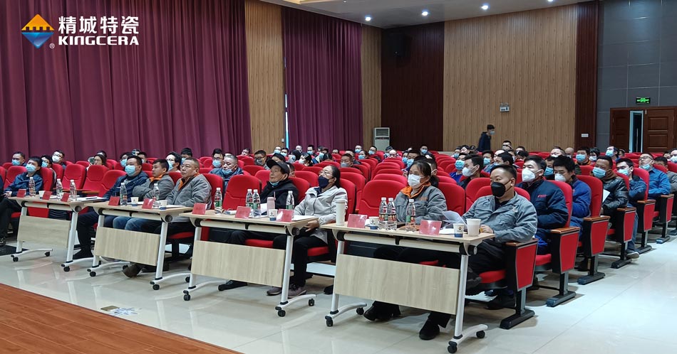 31399金沙娱场城(中国)有限公司官网