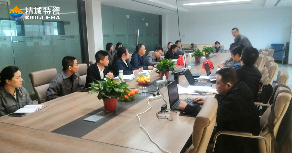 31399金沙娱场城(中国)有限公司官网