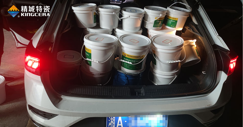 31399金沙娱场城(中国)有限公司官网