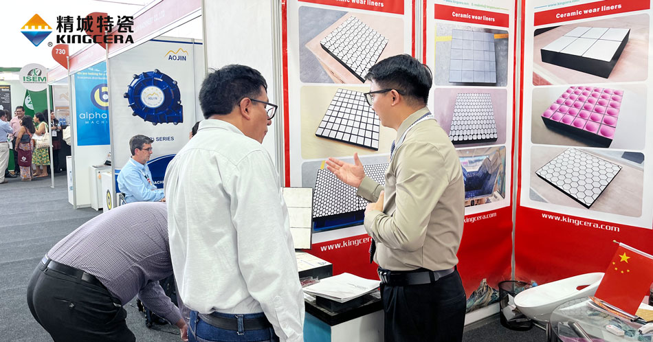 31399金沙娱场城特瓷加入2023秘鲁矿业展