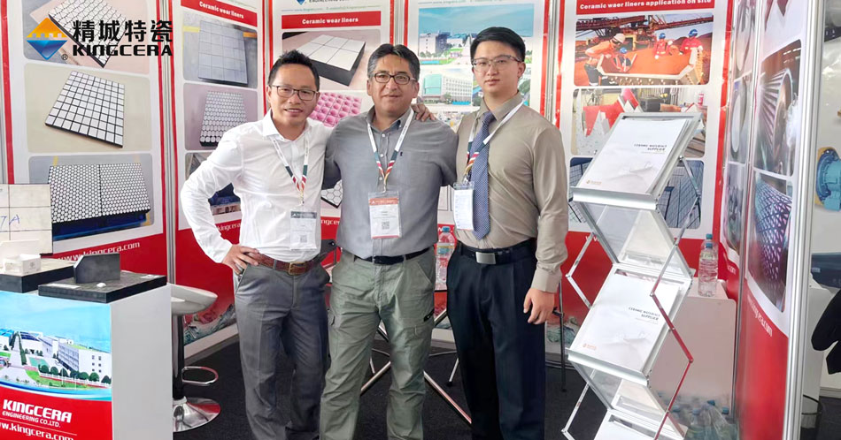 31399金沙娱场城特瓷加入2023秘鲁矿业展