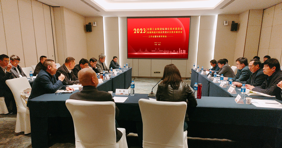 31399金沙娱场城(中国)有限公司官网