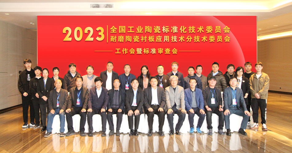 31399金沙娱场城(中国)有限公司官网