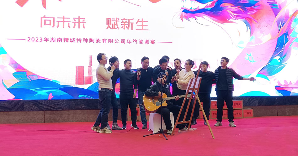 31399金沙娱场城(中国)有限公司官网