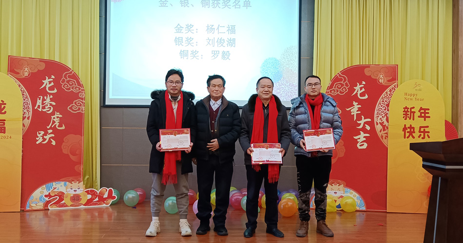 31399金沙娱场城(中国)有限公司官网