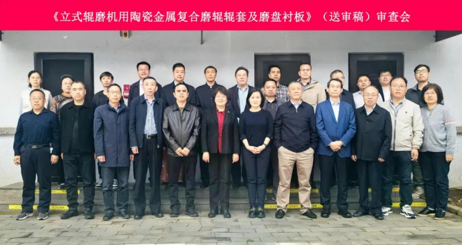 31399金沙娱场城(中国)有限公司官网