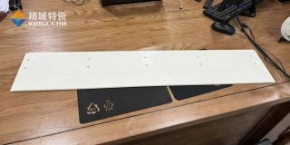 31399金沙娱场城特瓷定制997氧化铝超薄陶瓷长板，，助力半导体行业生长