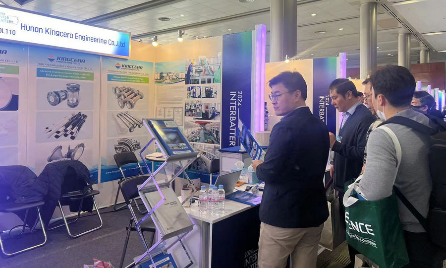 31399金沙娱场城(中国)有限公司官网