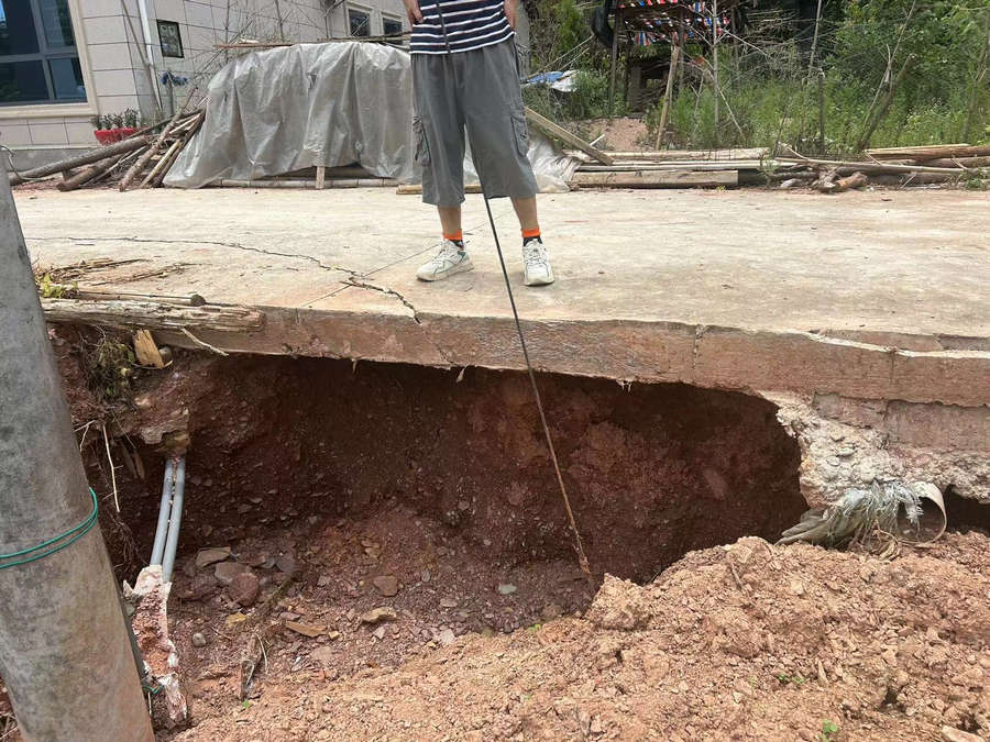 31399金沙娱场城(中国)有限公司官网