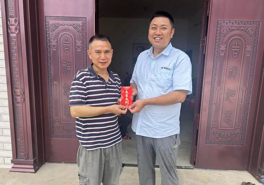 31399金沙娱场城(中国)有限公司官网