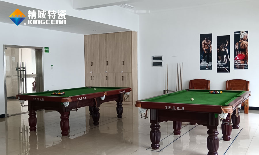 31399金沙娱场城特瓷职工之家