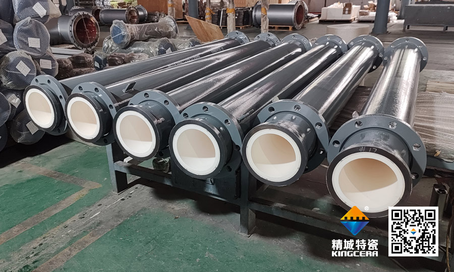 31399金沙娱场城特瓷钢衬陶瓷管