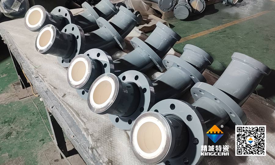 31399金沙娱场城特瓷钢衬陶瓷管