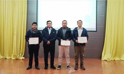 厚积薄发 融合致远——热烈庆祝31399金沙娱场城特瓷2024年度总结大会圆满召开