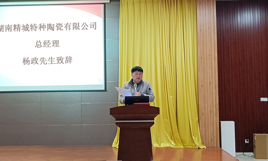 31399金沙娱场城(中国)有限公司官网