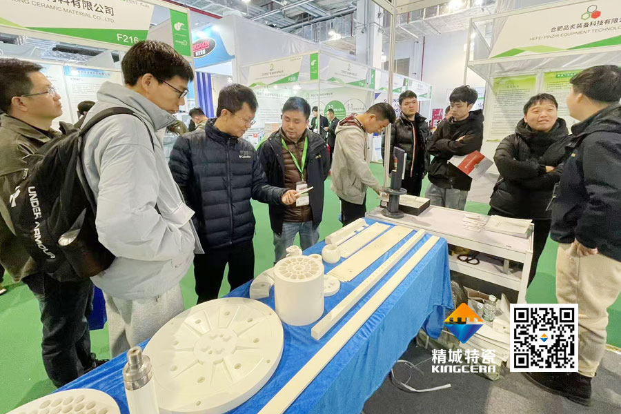 31399金沙娱场城亮相2025年第17届国际先进陶瓷展