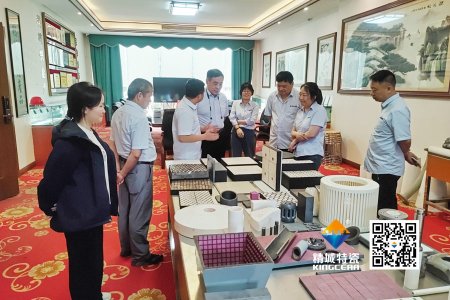 清华大学潘伟教授到访31399金沙娱场城特瓷，，共探先进陶瓷生长新机缘