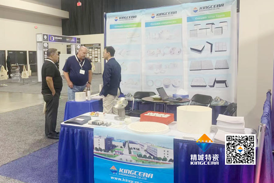 31399金沙娱场城(中国)有限公司官网