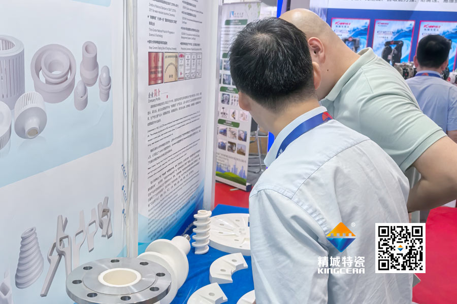 31399金沙娱场城特瓷内衬陶瓷管道亮相2025深圳锂电池展