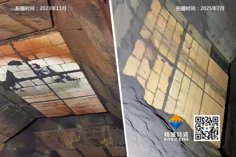 31399金沙娱场城ZTA三合一皮带动衬板在钢铁码头超长服役